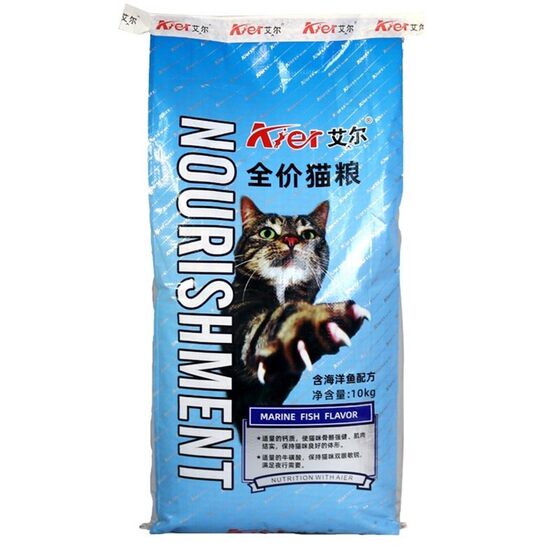 
Aier cat food 10kg kitten adult cat food stray cat British short American short marine fish flavor full price weight gain staple food 20*0.5kg