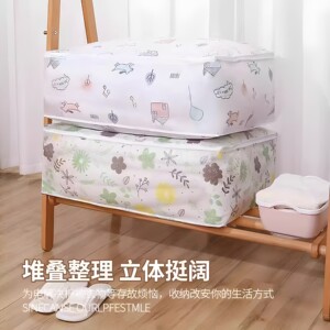 A quilt storage bag, dressing bag, clothing, cotton quilt, waterproof and moisture -proof special capacity household bags
