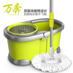 Good God Mop Rotating Mop Lazy Hand-Pressed Dual-Drive Mop Bucket Hand-Washable Mop Bucket Labor-Saving S7101