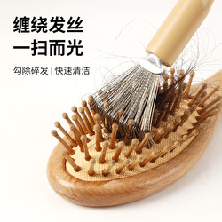 Comb Cleaning Claw Air Cushion Brush, a Magic Tool for Cleaning Combs, Curling Brush, Air Cushion Brush Cleaner