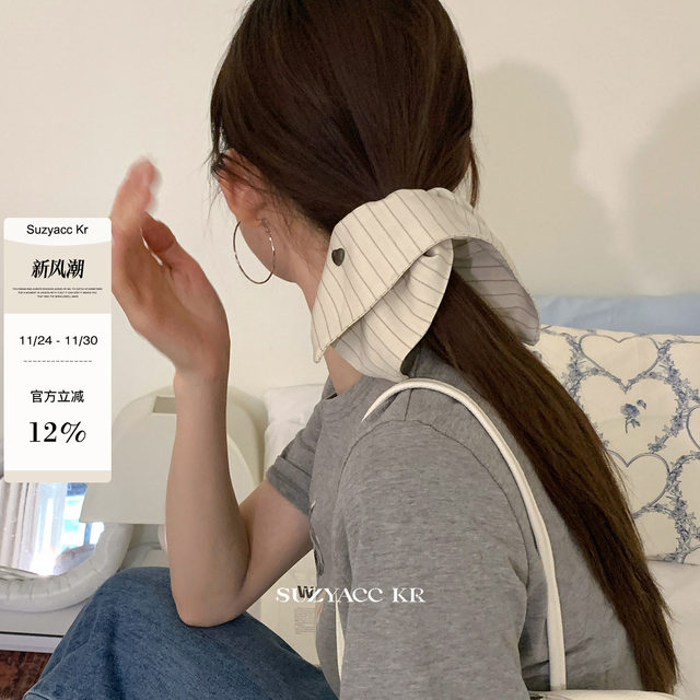 
suzyacc kr niche simple high-end Earlobe Jinchen same style striped square scarf low ponytail hair tie