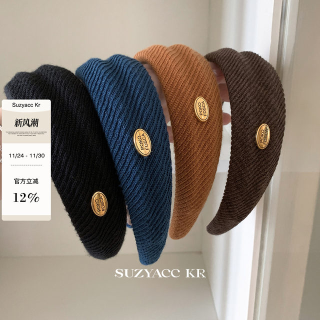 
suzyacc kr autumn and winter retro gold label high skull bump headband for women 2025 new style simple same period headband