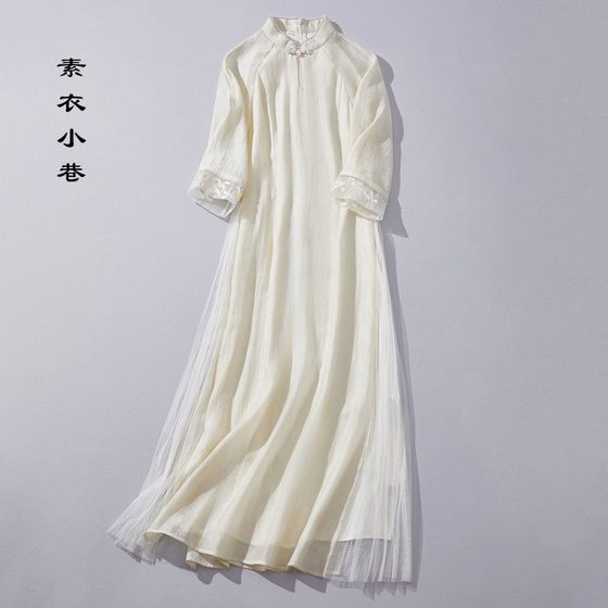 2025 new style Chinese style small stand collar elegant fairy high waist slimming Ao Dai slim temperament cheongsam dress