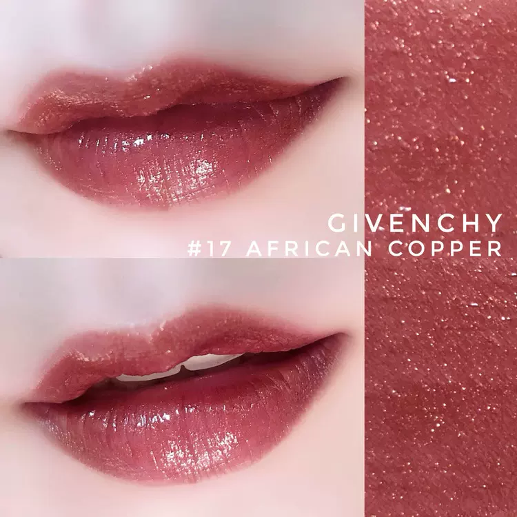 Givenchy african copper 17 hotsell