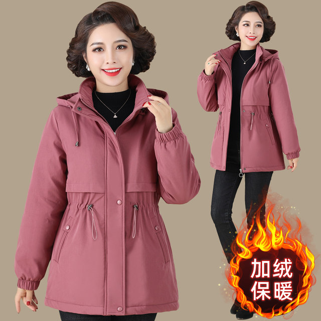 
Mother's velvet coat winter new style middle-aged and elderly women's winter thick warm jacket autumn and winter fashion windbreaker large size