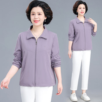 
Women's thin solid color jacket for middle-aged and elderly mothers