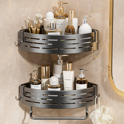 Carbon Steel Bathroom Storage Rack, Bathroom Corner Rack, No-Drill Wall-Mounted Toilet Washbasin Shower Room Triangle Storage Rack