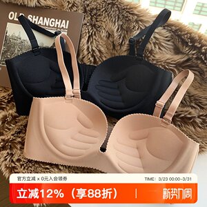 A piece of non -trace light -faced half -cup of steel rings Half a half cup of small breasts gathered to pick up a pair of breasts telescopic young lady underwear