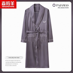 Pajamas Men's Spring Ice Silk Long-sleeved Pajamas 2023 New Autumn Men's Nightgown Silk Home Clothes Can Be Worn Outside