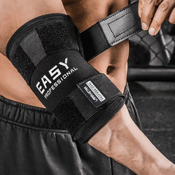 Laura Star Fitness Elbow Pads for Bench Press, Compression Weightlifting, Powerlifting Equipment Training, Professional Joint Sleeves, Elbow Support Gear