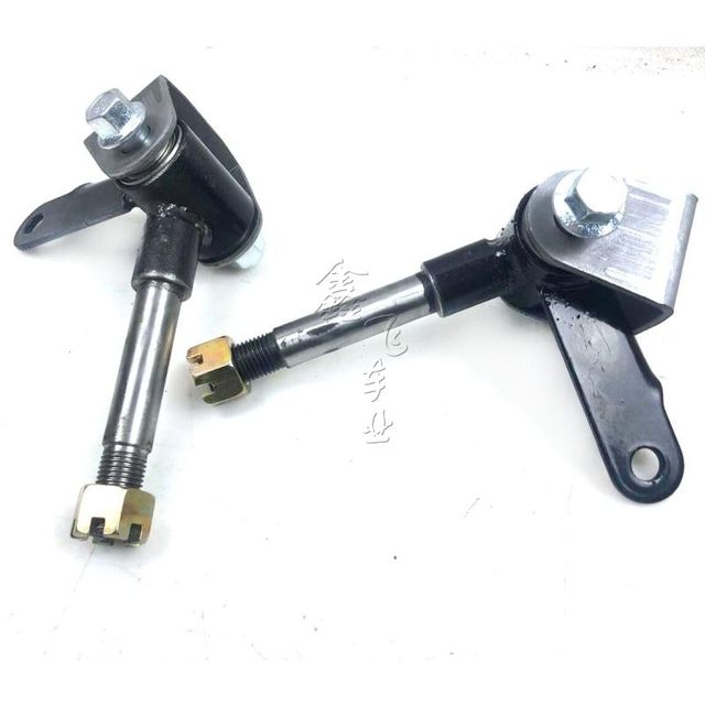 168CC four-wheel kart motorcycle modification accessories sheep horn shaft steering sheep horn thick 15MM bearing style hanging ear