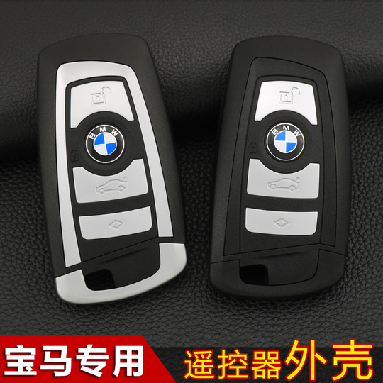 Custodia protettiva nera per portachiavi Smart Car a 5 pulsanti