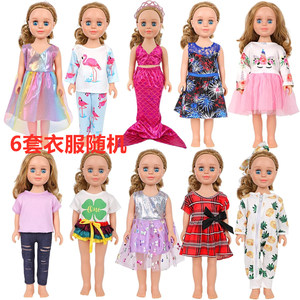 
Plaid skirt mermaid clothes pajamas unicorn skirt suitable for 18-inch American girl AG 46cm even season OG baby