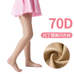 Student Aerobics Glitter Socks Stage Sports Competition Cheerleading Shiny Jumpsuit Fleece-Lined Glitter Socks Ai Wujiang