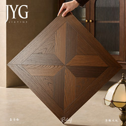 Medieval-Style French Caramel Retro Art Parquet Laminate Flooring for Home Use with Three-Dimensional Wood Grain Antique Flooring