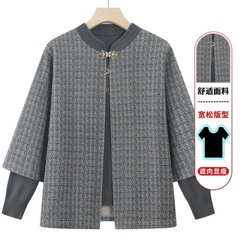 
middle-aged and elderly women's spring and autumn knitted sweaters