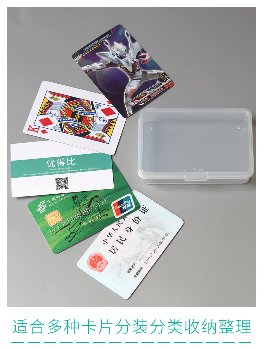 Boîte De Rangement Cartes à Jouer 160+ Cartes – Plateau Dés Intégré, Fermeture Magnétique, PU Premium (Noir-Rouge)