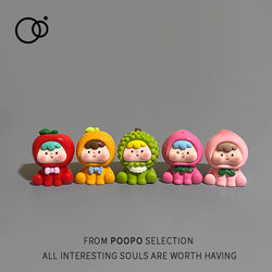 Cute and Healing Office Desktop Decorations, Small Ornaments, Creative Resin Fruit Figurines, Small Items