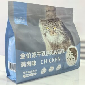 
Ouyemiao full price freeze-dried double grain-free cat food staple nutrition universal kitten adult cat 1.8 male * 0.5kg chicken