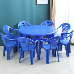 Plastic Thickeneded Outdoor Beach Cooling Table and Chair Set Home Dining Chair Writing Table Food Stall Matching Table