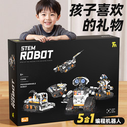 Boys' Toys for Boys over 10 Years Old, Practical Children's Birthday Gifts for Boys Aged 8 to 12, Educational and High-End Toys for Elementary School Students 6