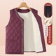 Grandma's winter clothes, large size thickened horse clip jacket, middle-aged and elderly vest, warm little cotton coat, mother autumn and winter vest