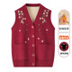 Middle -aged and elderly people spring and autumn, knit the vest female grandmother autumn, sweater mother vest, shoulder, shoulder, elderly wife clothes

