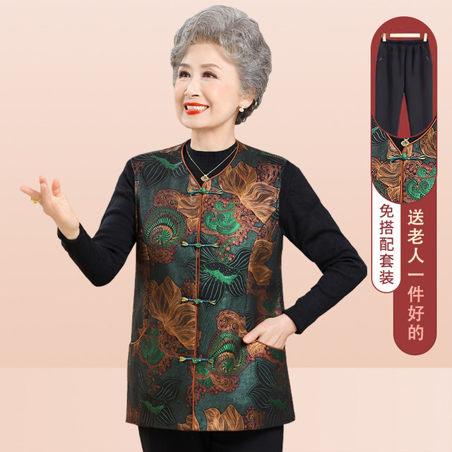 New Chinese style vest for middle-aged and elderly women's mother autumn suit 2025 new grandma Chinese style Tang suit spring and autumn vest