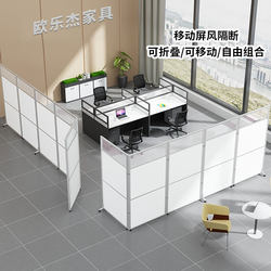 Office Partition Screen, Temporary Screen, Foldable Workshop Sliding Movable Movable Partition, Isolation Screen, Partition Wall