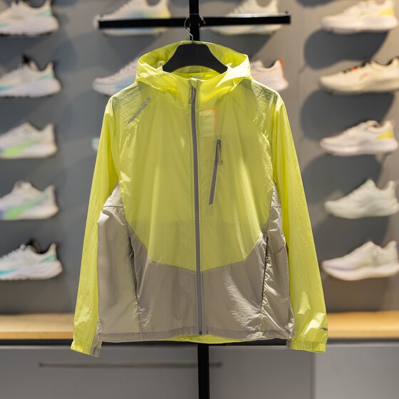 
Li Ning Men's and Women's Sports Windbreaker 2026 Summer Thin Water-Repellent Cool Jacket Sun Protection Top AFDWA23