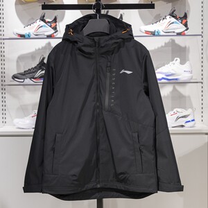 
Li Ning three-in-one sports windbreaker for men 2024 autumn new fleece liner windproof jacket YWBU083