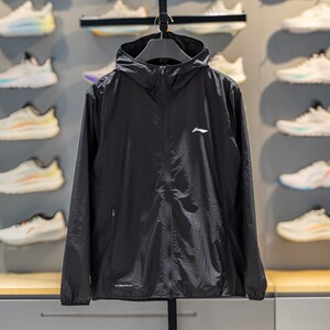 
Li Ning Sports Windbreaker Men's 2026 Summer Sun Protection Clothes Breathable Hooded Water Repellent Sports Jacket AFDW475
