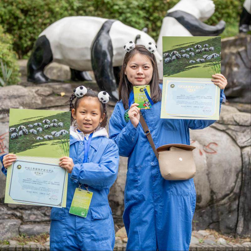 私家小团成都熊猫基地三星堆峨眉山乐山5天4晚包车亲子跟团游