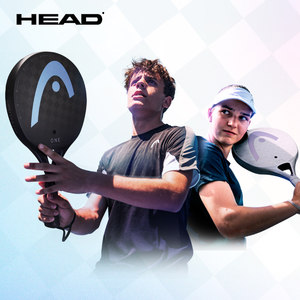 
HEAD Hyde paddle tennis racket padal cage ONE Ultralight lightweight series men's and women's racket