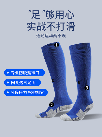 A2Z Confezione Da 3 Paia Di Calzini Da Uomo, Caldi E Spessi - Foto 10