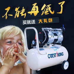 Air Compressor Air Column Bag Inflator, Air Compressor, Silent Oil-Free Bubble Column Inflator, Bubble Bag Inflator