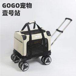 Pet Trolley Box, Large Cat Carrier, Suitcase, Portable Handbag for Multiple Cats, Large Capacity Car-Mounted Dog Bag