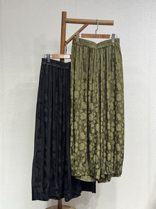 
Original design heavyweight fragrant cloud yarn fashionable personality harem retro temperament versatile flower bud pants 768261