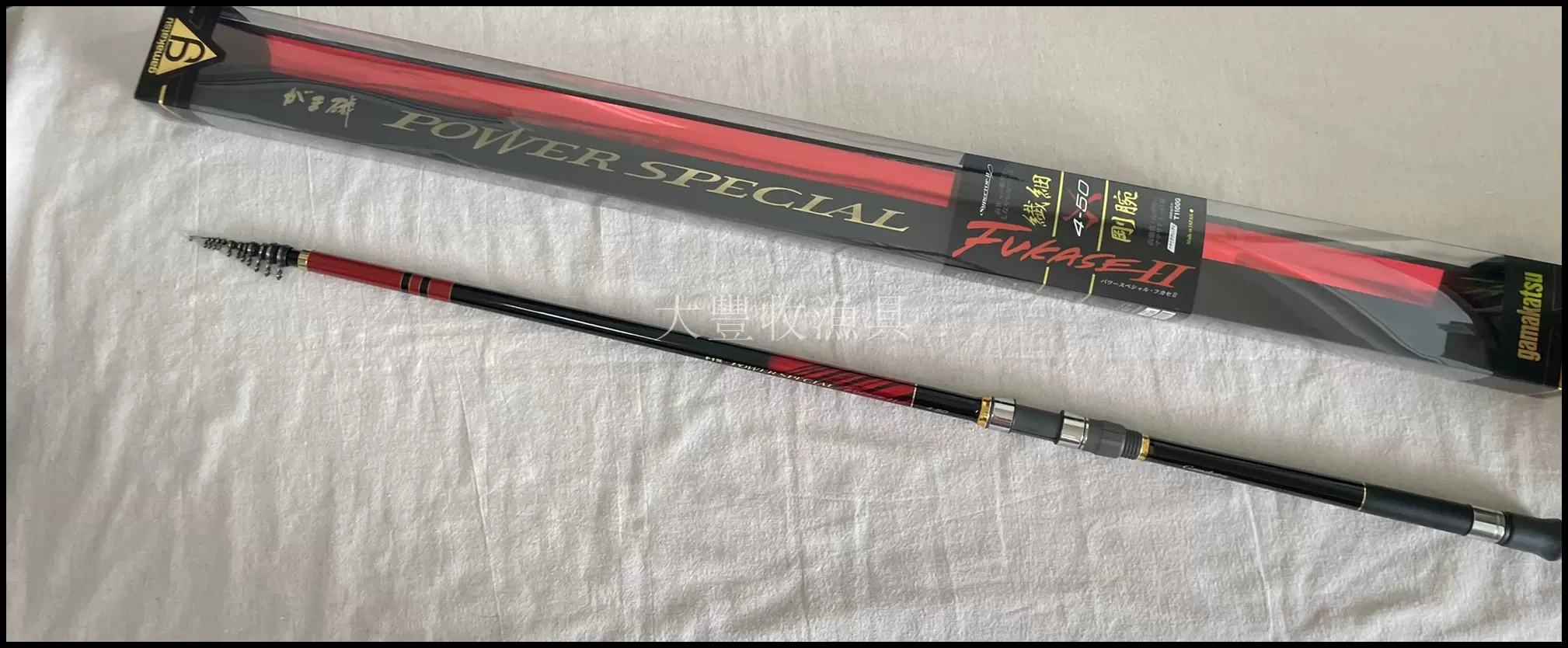 POWER SPECIAL 磯竿 黒・赤 POWER SPECIAL 磯竿 黒・赤 POWER