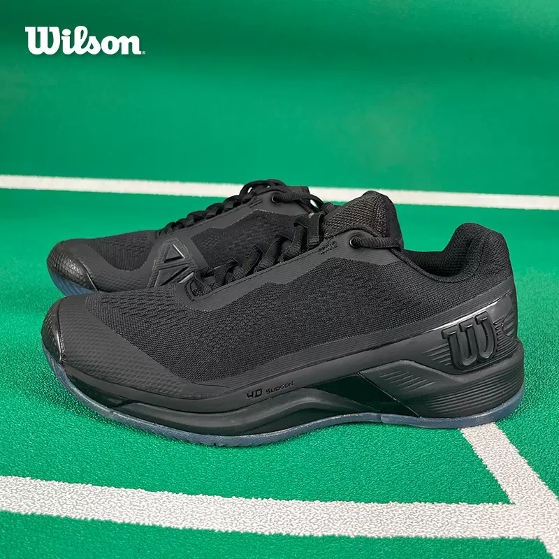 限定モデル ナイトセッション Wilson Rush Pro 4.0 27cm（Wilson