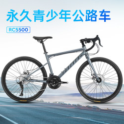 Forever Brand 2025 New Unisex Road Bike Flat Handlebar Cycling Melon Car Curved Handlebar Student Competition Ultra-Fast Racing Car