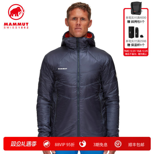 マムートアイガーエクストリームメンズM