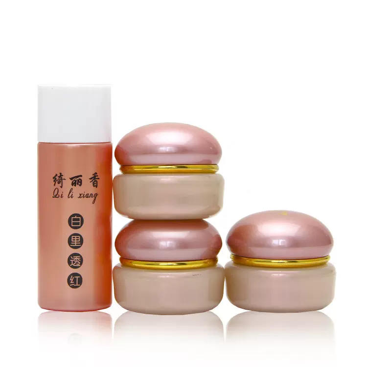 绮丽香白里雪润透红四合一面部护理套装补水保湿