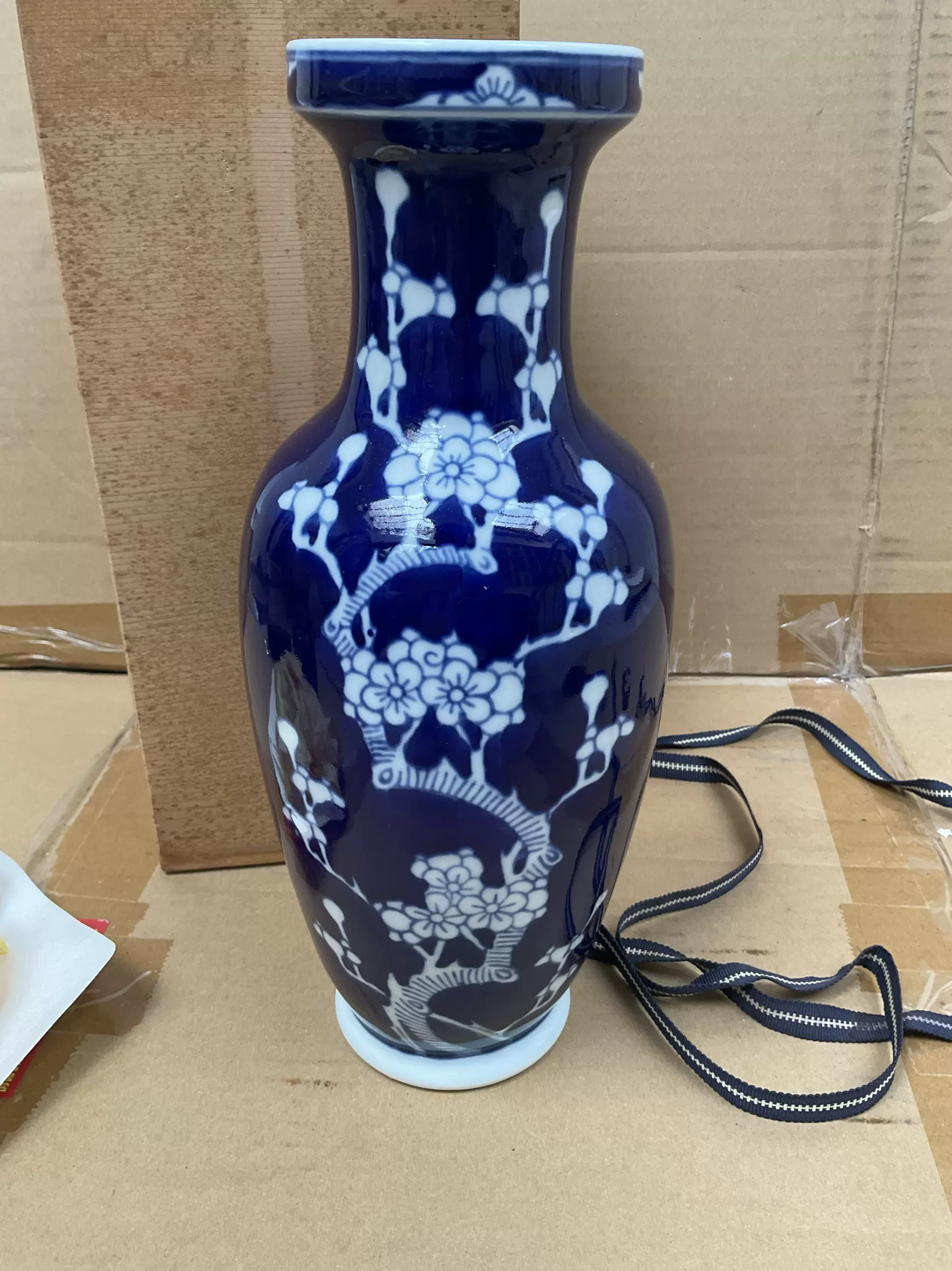中華陶瓷 中華 陶器 花器 茶道具 花瓶 台湾