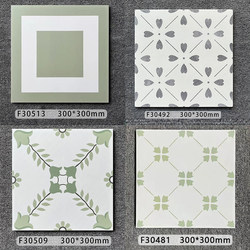Nordic Colorful Small Floral Tiles 300×300 Retro Bathroom Tiles Kitchen Floor Tiles Balcony Restaurant Non-Slip Tiles