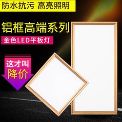 Led Ceiling Light, Kitchen and Bathroom Light, Bathroom Light, Embedded Led Kitchen Light, Integrated Ceiling Light Fixture, Living Room Light, Kitchen and Bathroom