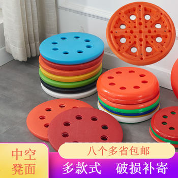 Eight -hole stool surface round stool face round
