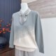 Mother's clothing autumn new sweater fashionable scarf collar top temperament starry bottoming sweater for middle-aged and elderly women