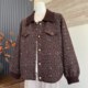 Fashion new mother's clothing autumn and winter imitation wool button cardigan middle-aged and elderly ladies versatile temperament thick coat