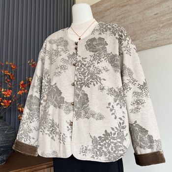 
New Chinese style mother's clothing autumn and winter warm cardigan top